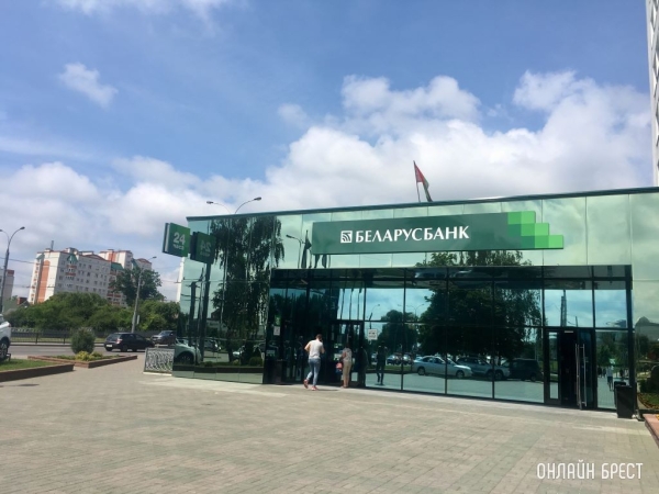 Сколько банков в Беларуси, и почему их количество уменьшилось