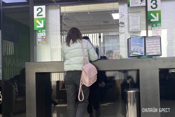 Один из крупнейших банков Беларуси снова снижает ставки по ряду кредитов