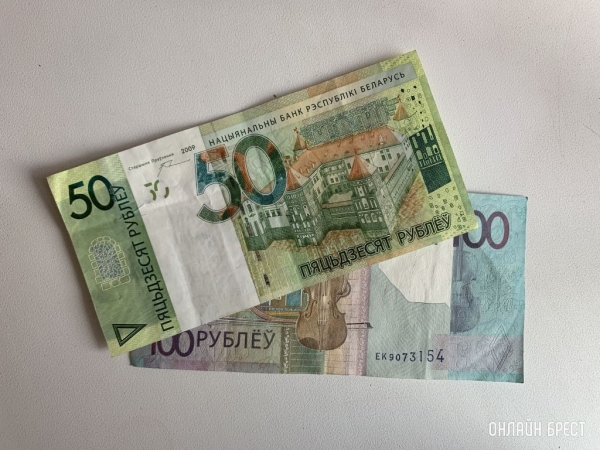 Стало известно, какой будет средняя зарплата у бюджетников в 2023 году