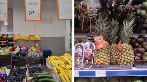 Помидоры и огурцы в магазинах дороже ананасов. Почему?