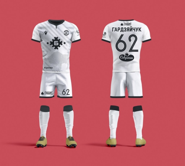 ФК «Динамо-Брест» представил новую форму