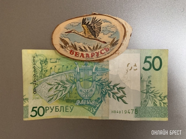 Налоговая объяснила, почему вырастет единый налог