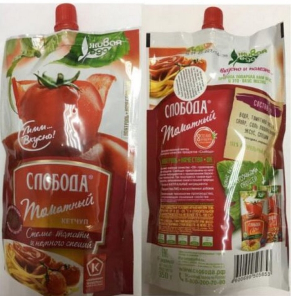 Соусы, конфеты и консервы. Какие популярные продукты исчезнут с прилавков магазинов из-за нарушений Соусы, конфеты и консервы. Какие популярные продукты исчезнут с прилавков магазинов из-за нарушений