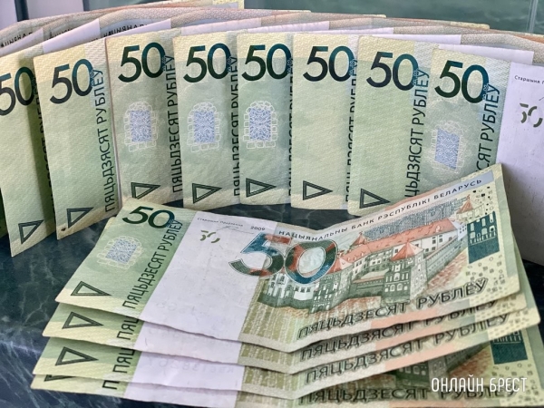 Названы предприятия – лидеры по отчислению в городской бюджет Бреста