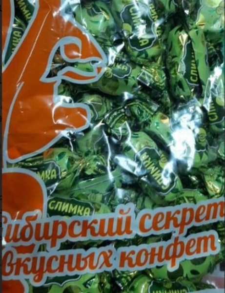 Соусы, конфеты и консервы. Какие популярные продукты исчезнут с прилавков магазинов из-за нарушений Соусы, конфеты и консервы. Какие популярные продукты исчезнут с прилавков магазинов из-за нарушений