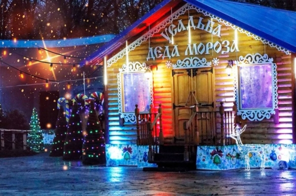 Усадьба Берестейского Деда Мороза снова открывается в парке культуры и отдыха. Цены
