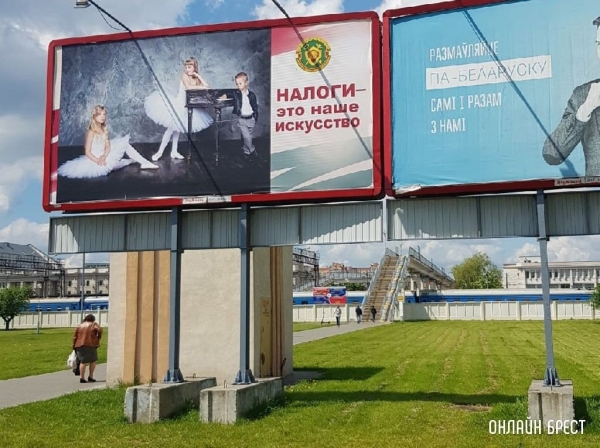 ИП в Беларуси в 2022 году заплатили в 3 раза больше налогов, чем годом ранее ИП в Беларуси в 2022 году заплатили в 3 раза больше налогов, чем годом ранее