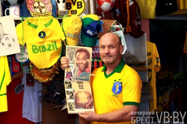 На первой неделе нового года мир прощался с легендой – в последний путь проводили Пеле. Каким останется его след в Бресте?