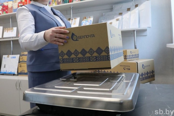 Мошенники придумали еще один способ обмана. Не попадитесь! Мошенники придумали еще один способ обмана. Не попадитесь!