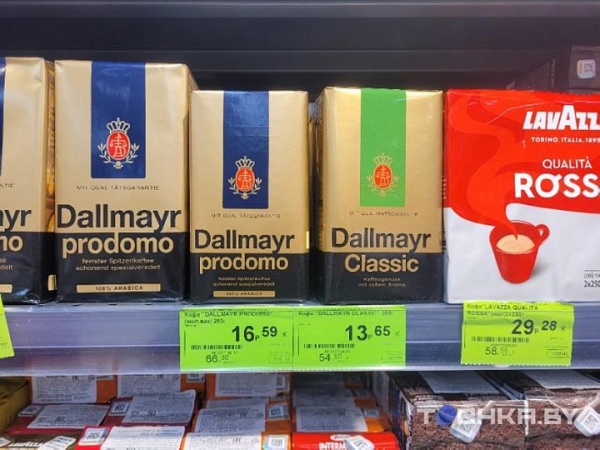 Разница приличная: сравнили цены на продукты в торговых сетях Беларуси