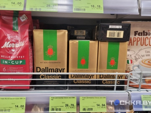 Разница приличная: сравнили цены на продукты в торговых сетях Беларуси