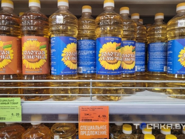 Разница приличная: сравнили цены на продукты в торговых сетях Беларуси