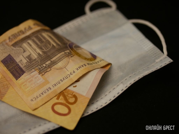 Вырастет зарплата у некоторых работников сферы здравоохранения Вырастет зарплата у некоторых работников сферы здравоохранения