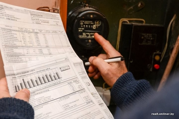 Глава МАРТ рассказал о ценах на «коммуналку»