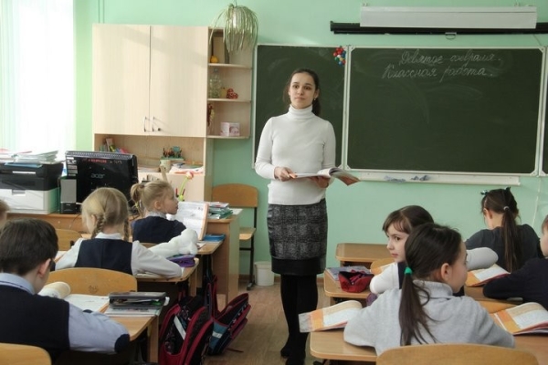 Минобр определил, за что еще будут доплачивать учителям с 1 сентября