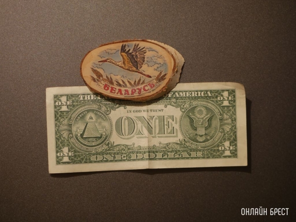 Много не заработать: на каких условиях в Беларуси открывают валютные вклады Много не заработать: на каких условиях в Беларуси открывают валютные вклады