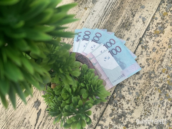 Где в Беларуси средняя зарплата выше, чем в столице? Где в Беларуси средняя зарплата выше, чем в столице?