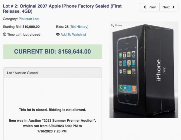 Запечатанный iPhone 2007 года продали на аукционе за рекордные $158 тысяч Запечатанный iPhone 2007 года продали на аукционе за рекордные $158 тысяч