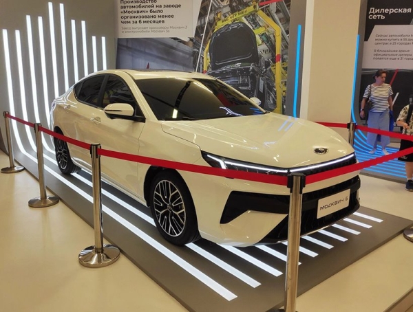 «Москвич-6» представили публике. Это перелицованный китайский лифтбэк