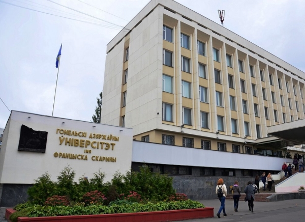 До 6 000 за год обучения. Узнали, на каких специальностях в белорусских вузах самые высокие ценники