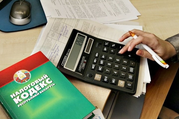 Подать налоговую декларацию физлица должны до 1 апреля, уплатить налог – до 3 июня